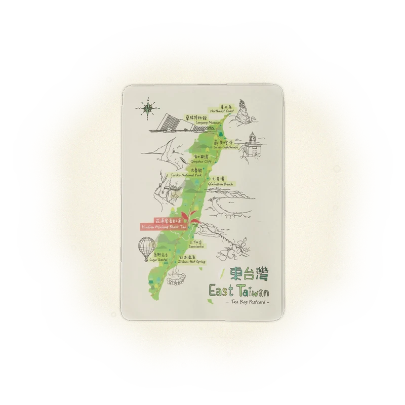 茶包明信片－旅台款 9