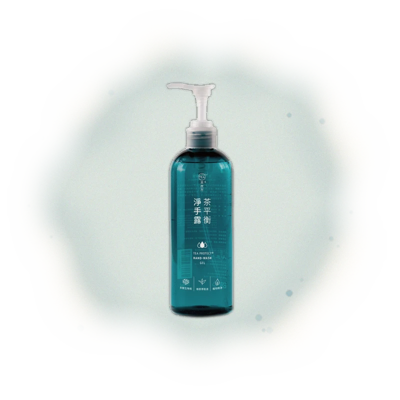 茶平衡淨手露 300ml〔廣效防護、溫和洗淨、無抗藥性〕 3