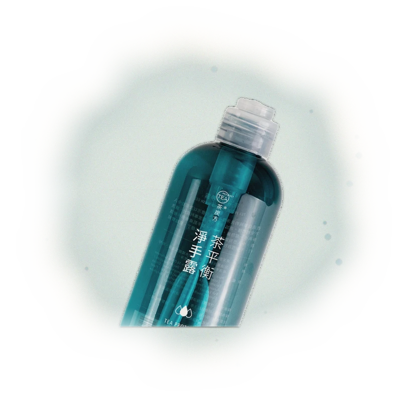 茶平衡淨手露 300ml〔廣效防護、溫和洗淨、無抗藥性〕 5