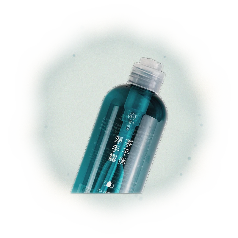 茶平衡淨手露 300ml〔廣效防護、溫和洗淨、無抗藥性〕 7