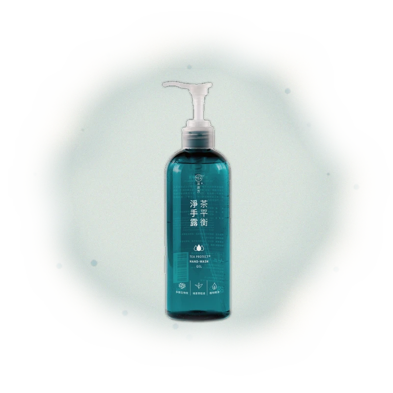 茶平衡淨手露 300ml〔廣效防護、溫和洗淨、無抗藥性〕 9