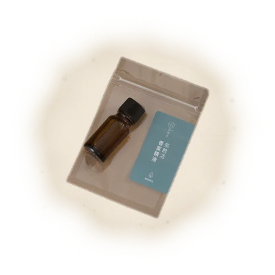 茶甦活香氛精油10ml〔西洋杉精油、茶樹精油、佛手柑精油＆茶感香氛〕