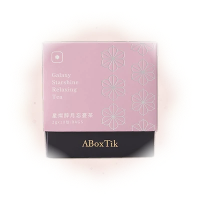 Galaxy Starshine Relaxing Tea 10
