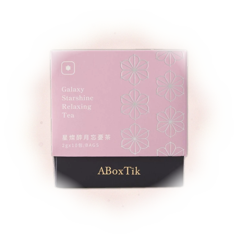 Galaxy Starshine Relaxing Tea 9