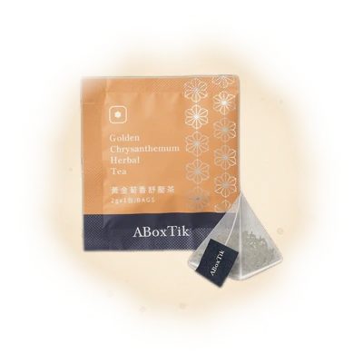 Golden Chrysanthemum Herbal Tea 4