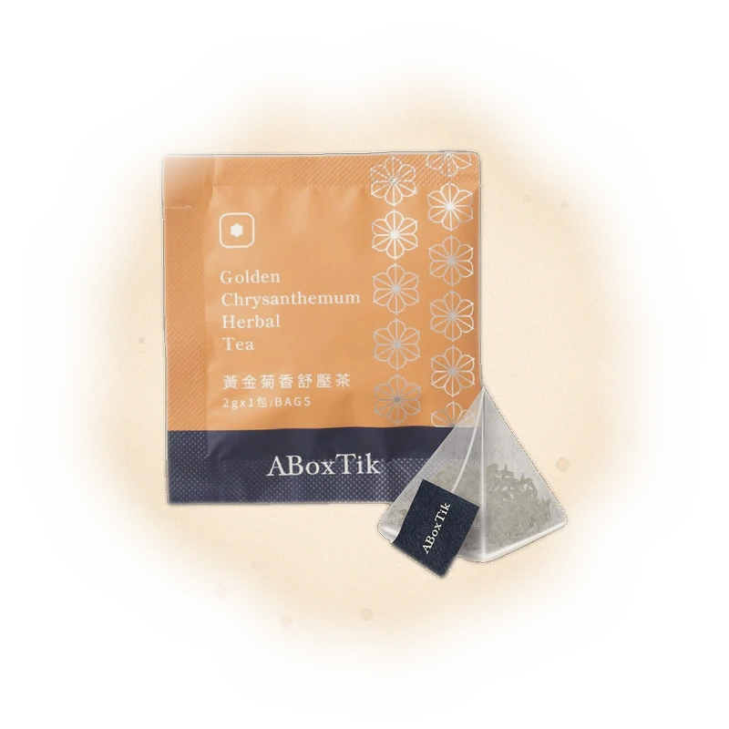 Golden Chrysanthemum Herbal Tea 3