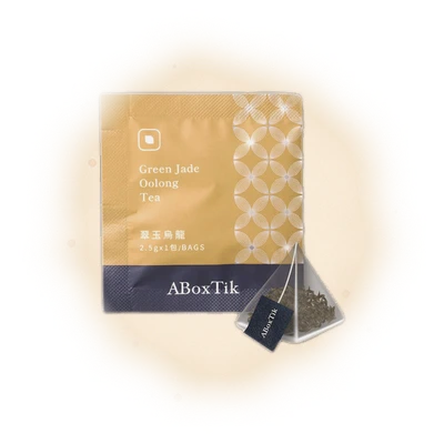 Green Jade Oolong Tea 4