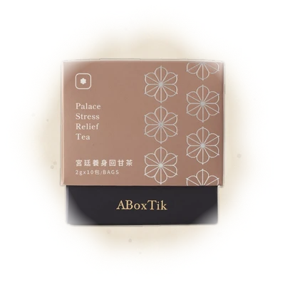 Palace Stress Relief Tea 10