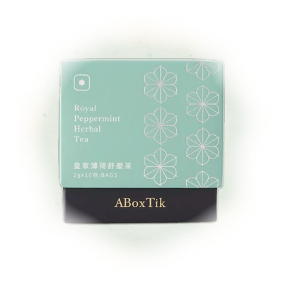 Royal Peppermint Herbal Tea 10