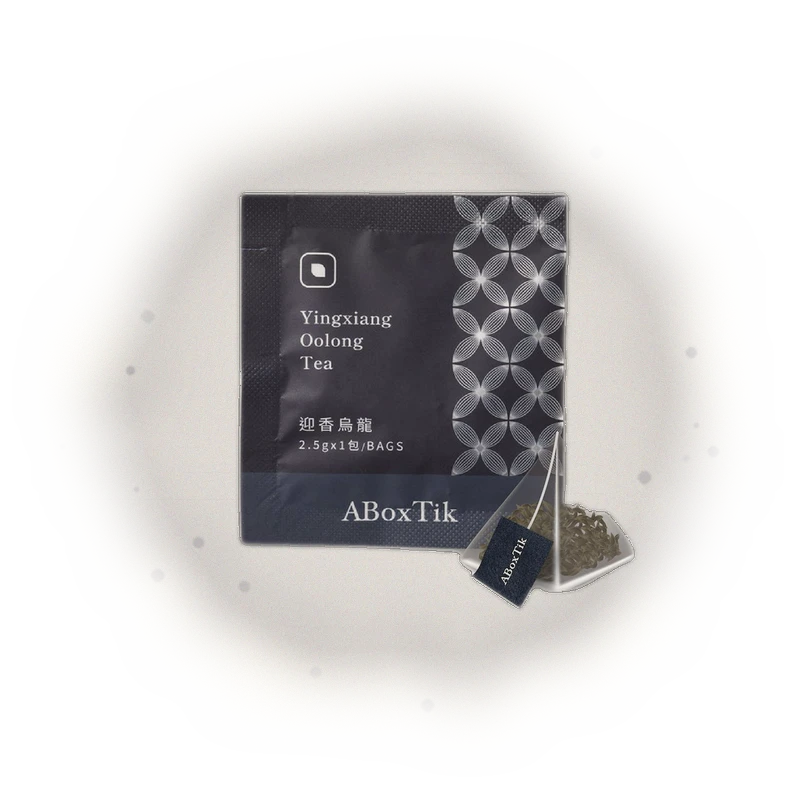 Yingxiang Oolong Tea 3
