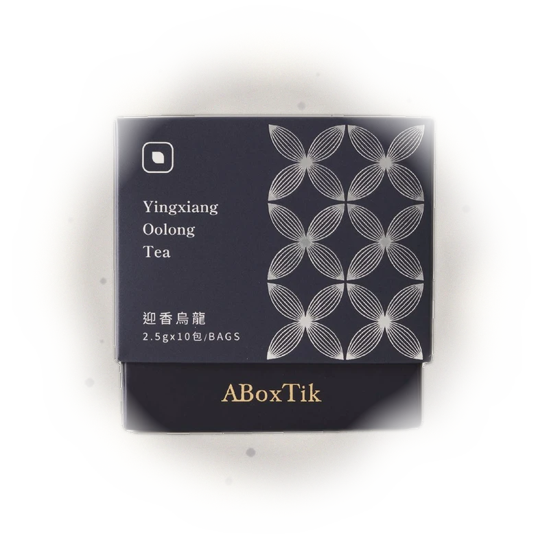 Yingxiang Oolong Tea 9