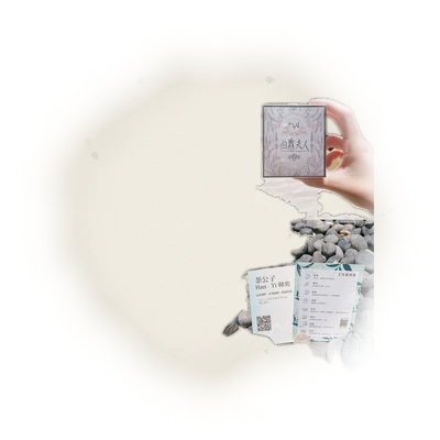 伯爵夫人紅茶 Lady Grey 6