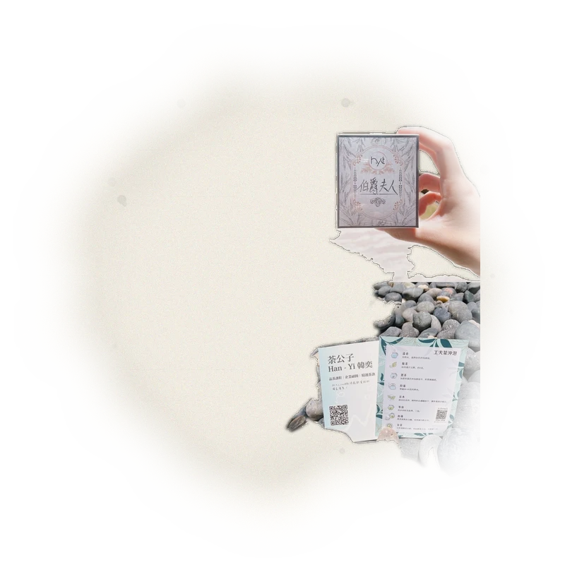 伯爵夫人紅茶 Lady Grey 5