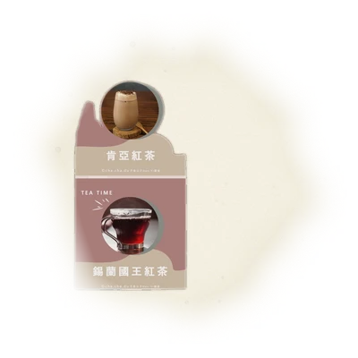家庭號三件套 Economic Size