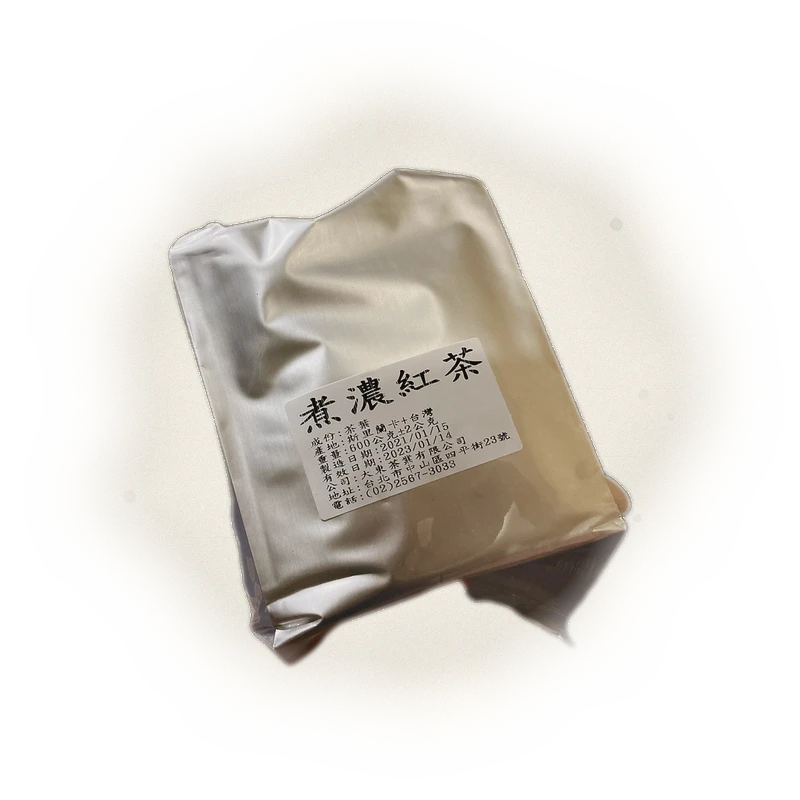 家庭號三件套 Economic Size 9