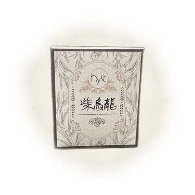 柴烏龍 Shiba Roasted Oolong 4