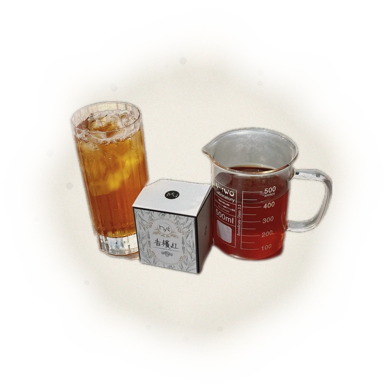 梨山香檳紅茶 Champagne 7