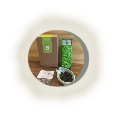 綠寶石綠茶 Green Diamond