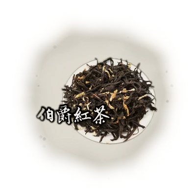 野貓伯爵茶 CAT Earl Grey 4