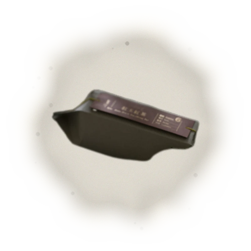 凍頂烏龍/100G 7