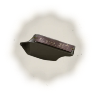 高山金萱/100G 8