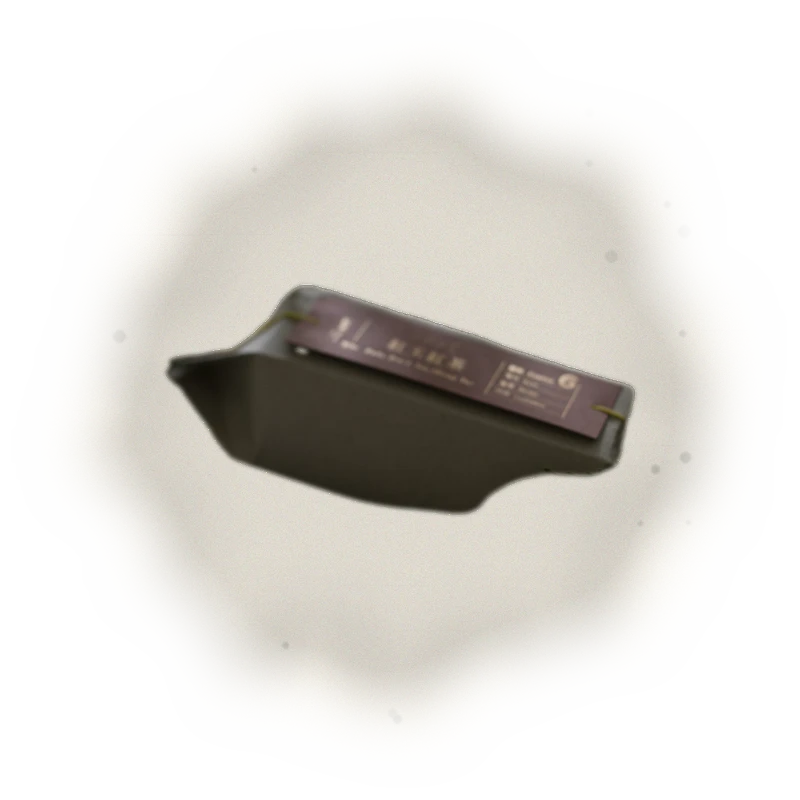 高山金萱/100G 7