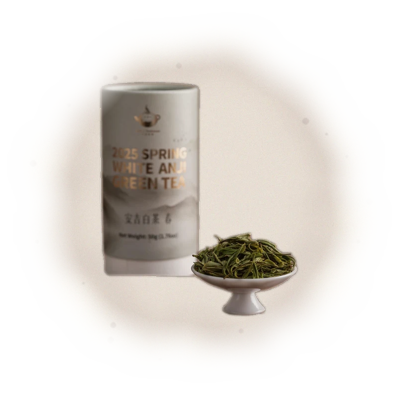 2025 Spring Green Tea Sampler 7