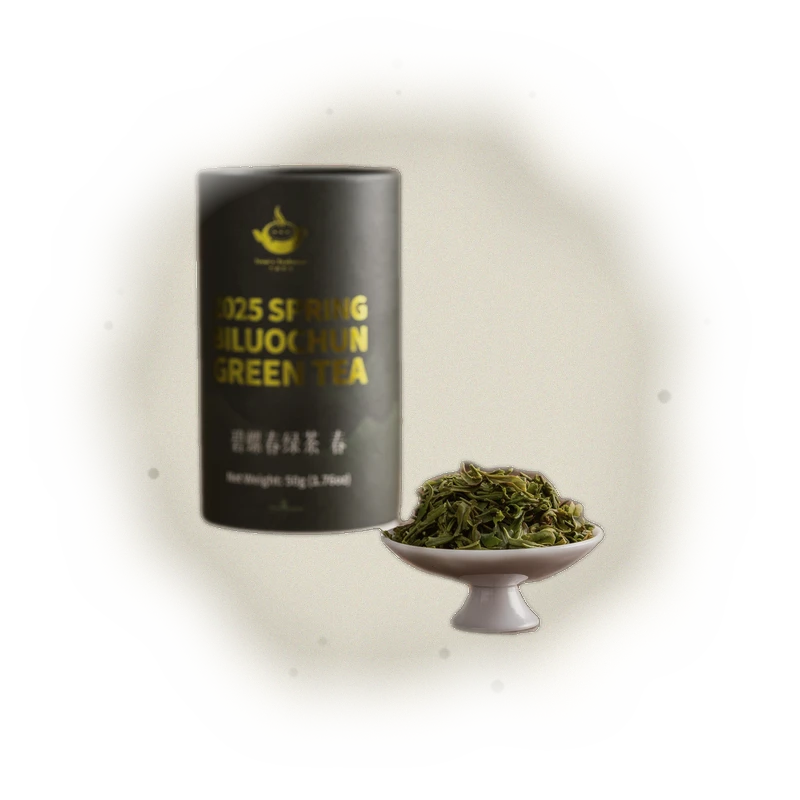 2025 Spring Green Tea Sampler 9