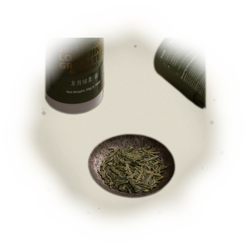 2025 Spring Longjing (Dragonwell) Green Tea 3