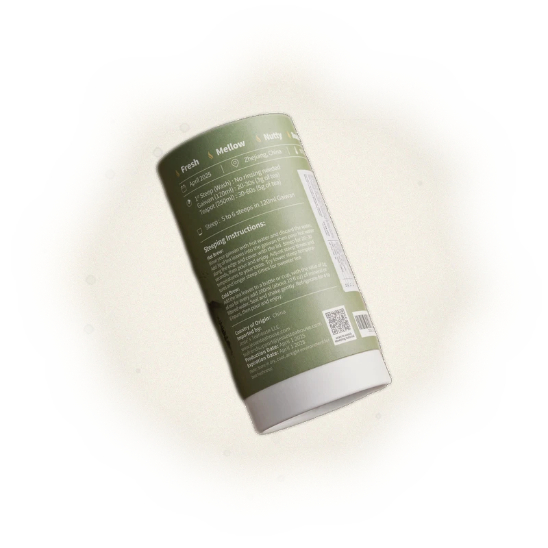 2025 Spring Longjing (Dragonwell) Green Tea 9