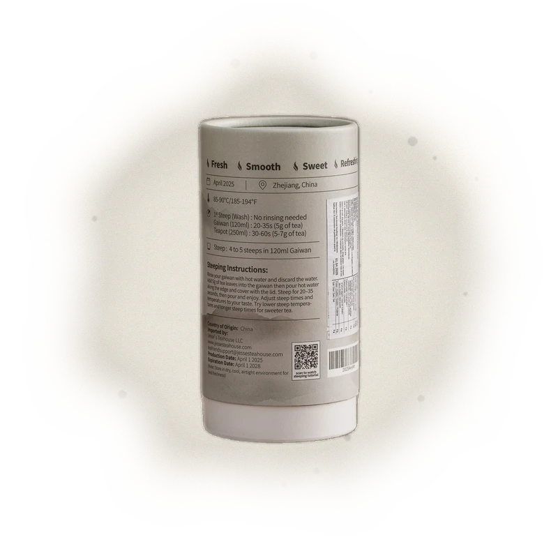 2025 Spring White Anji Green Tea 5