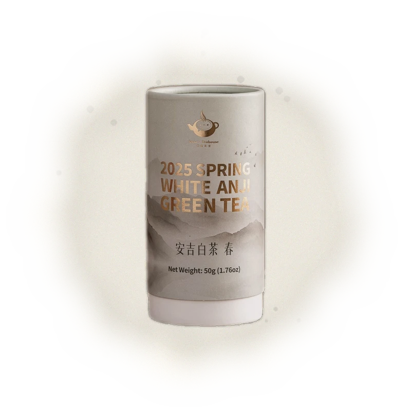 2025 Spring White Anji Green Tea 9