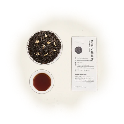 Black Jasmine Liubao Tea