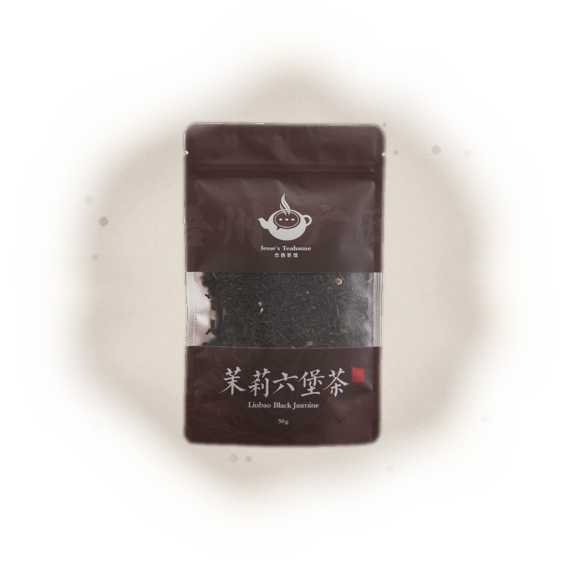 Black Jasmine Liubao Tea 9