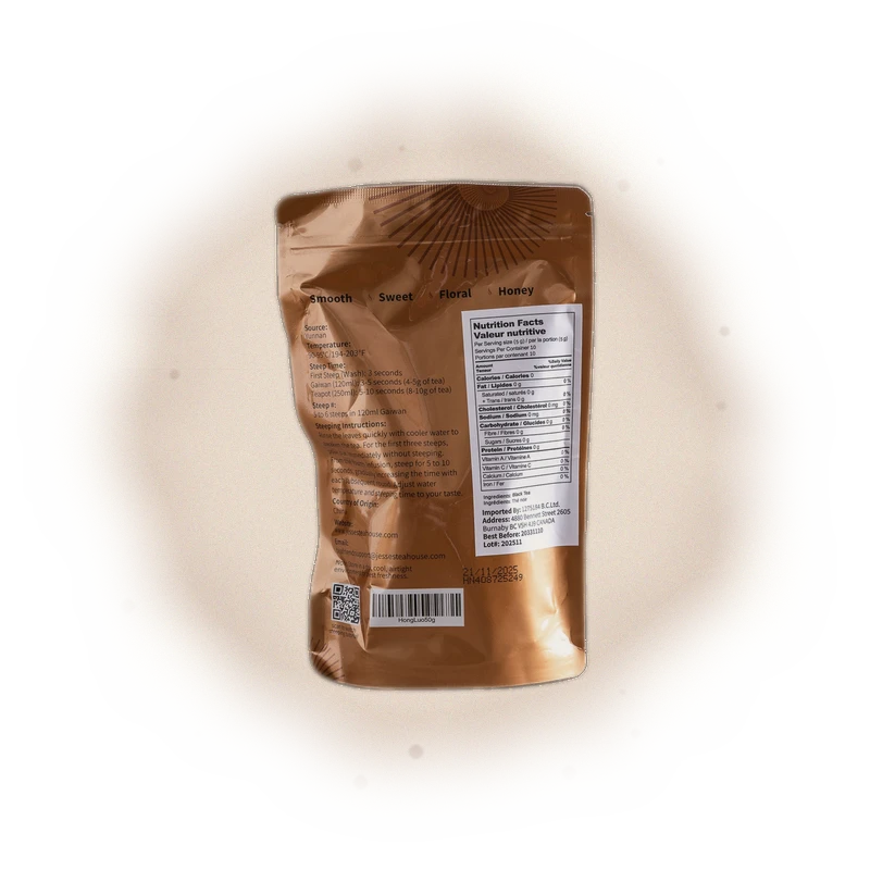Golden Snail Red Tea 7