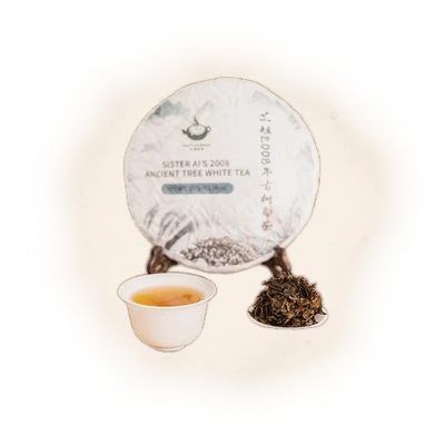 Sister Ai’s 2008 Ancient Tree White Tea Cake 4