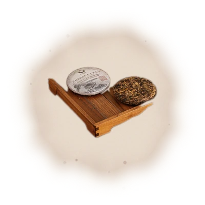 Sister Ai’s 2020 Golden Cake Sheng Pu’er Tea