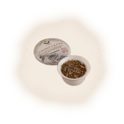 Sister Ai’s 2020 Golden Cake Sheng Pu’er Tea 6