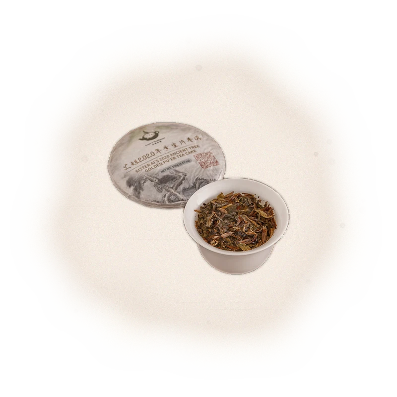 Sister Ai’s 2020 Golden Cake Sheng Pu’er Tea 5