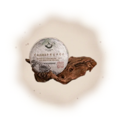 Sister Ai’s 2020 Golden Cake Sheng Pu’er Tea 8