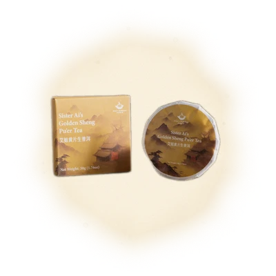 Sister Ai’s Everyday Golden Pu’er (2022)