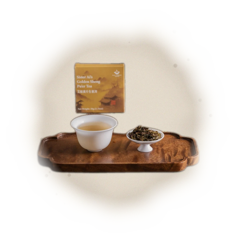 Sister Ai’s Everyday Golden Pu’er (2022) 5