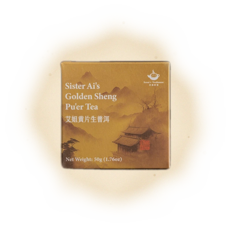 Sister Ai’s Everyday Golden Pu’er (2022) 7