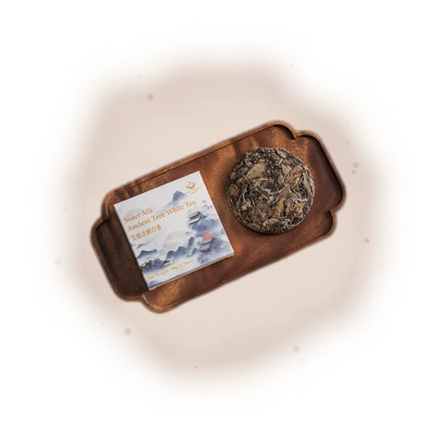 Sister Ai’s Everyday White Tea (2022) 10