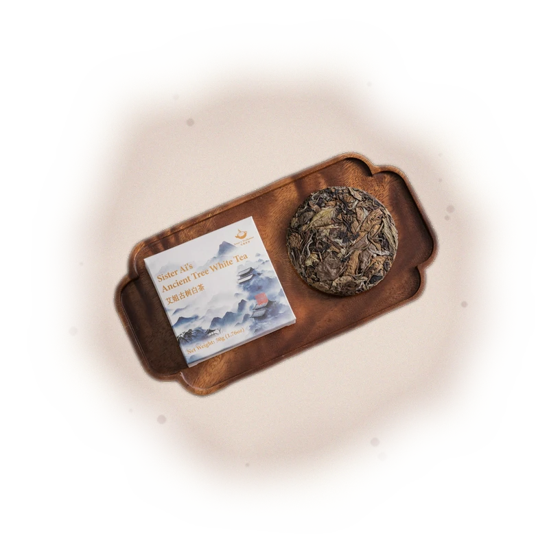 Sister Ai’s Everyday White Tea (2022) 9