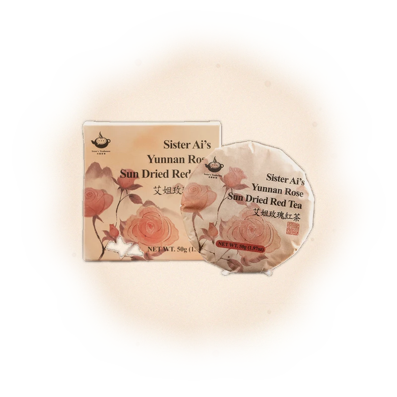 Sister Ai's Yunnan Rose Shai Hong Red Tea 9