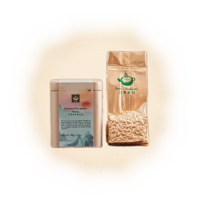 Taiwanese Four Seasons Oolong 3