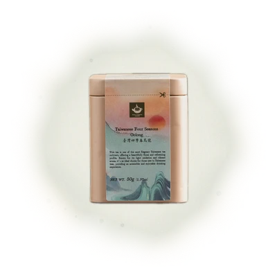 Taiwanese Four Seasons Oolong 8