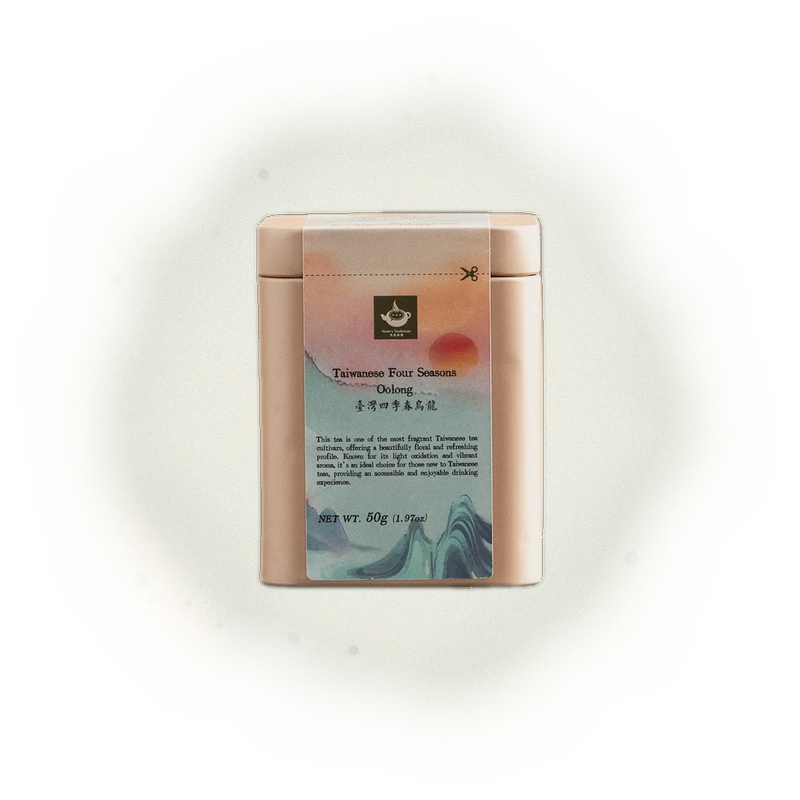 Taiwanese Four Seasons Oolong 7