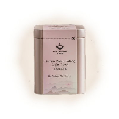 Taiwanese Golden Pearl Oolong (Light Roast) 8